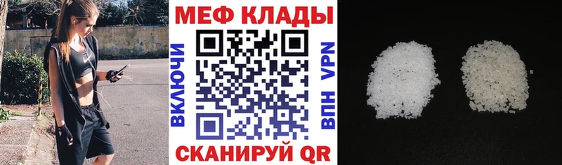 Купить наркотики цена Назарово Конопля  КОКАИН  СОЛЬ  МЕФ 