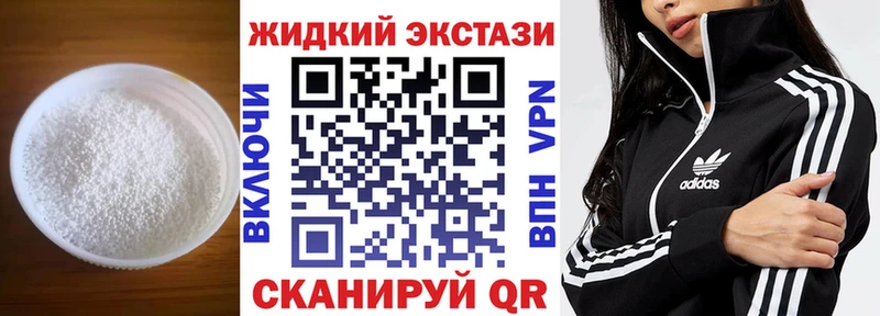 купить наркоту Назарово сайты даркнета формула БУТИРАТ 1.4BDO блэк спрут ТОР