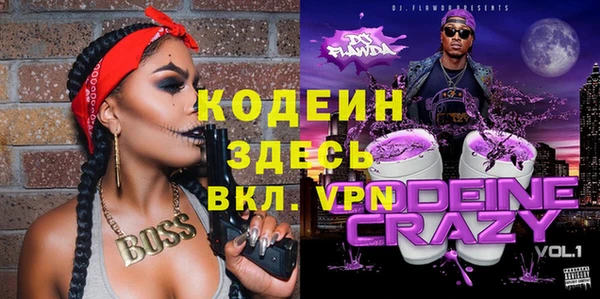 кокс Волоколамск