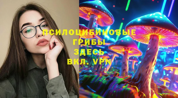 кокс Волоколамск