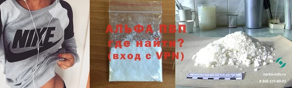 кокс Волоколамск