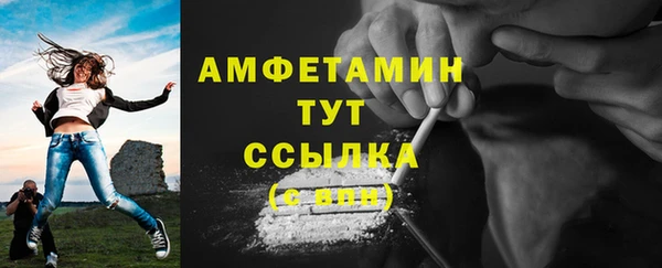 кокс Волоколамск