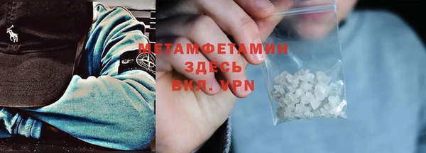 МДПВ Володарск