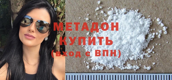 мефедрон Каменка