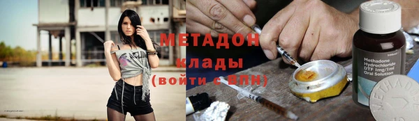 мефедрон мука Волосово