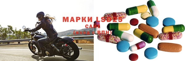 МДПВ Володарск