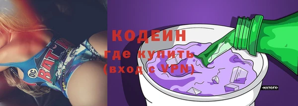МДПВ Володарск