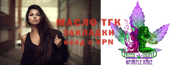 кокс Волоколамск