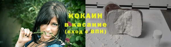 МДПВ Володарск