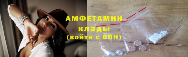 МДПВ Володарск