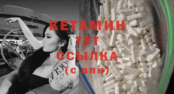 кокс Волоколамск