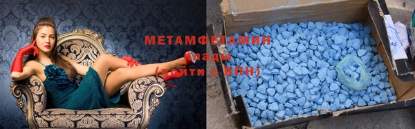МДПВ Володарск