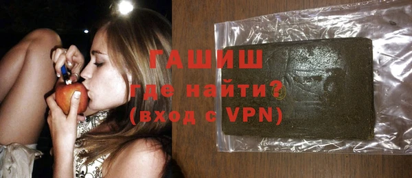 кокс Волоколамск