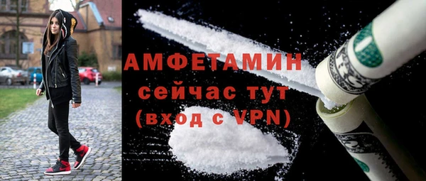 МДПВ Володарск