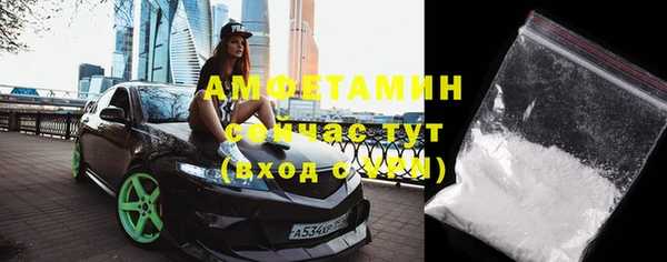 не бодяженный Ельня