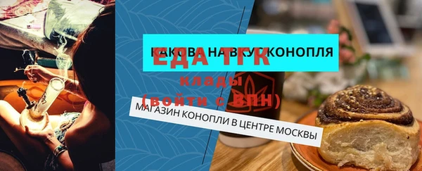 МДПВ Володарск