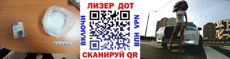 Лсд 25 экстази кислота  цены   Назарово 