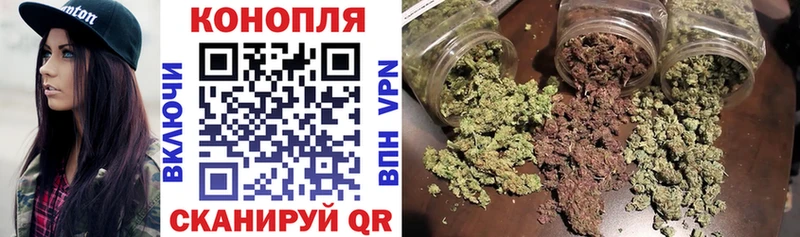 сколько стоит  Назарово  ссылка на мегу ТОР  Бошки Шишки Ganja 